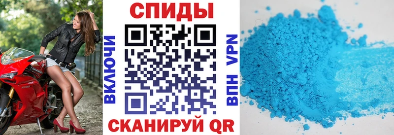 даркнет сайт  Шумерля  АМФ 97% 