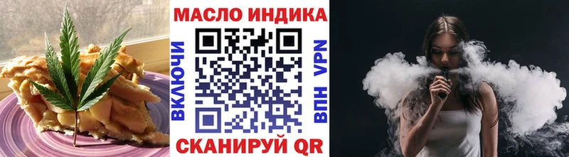 Canna-Cookies марихуана  наркошоп  Шумерля 