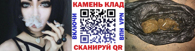 Гашиш гашик  Шумерля 