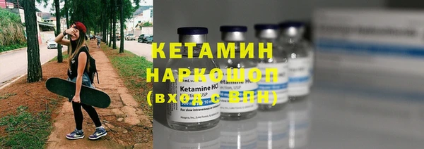 каннабис Карпинск