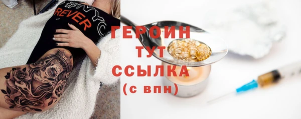 мяу мяу мука Абаза