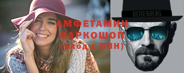 меф VHQ Алзамай