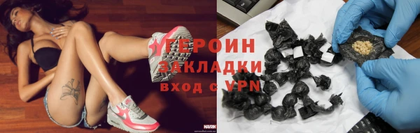 скорость mdpv Абинск