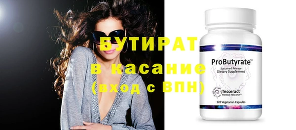 гашиш Касимов