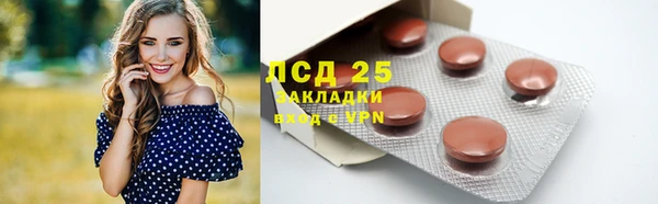скорость mdpv Абинск