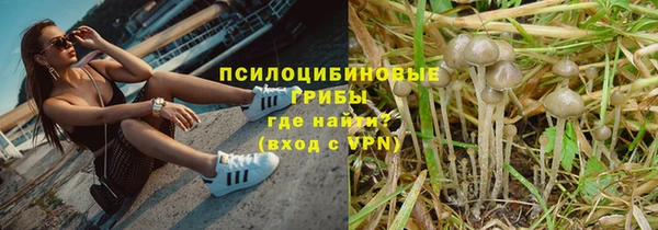 скорость mdpv Абинск