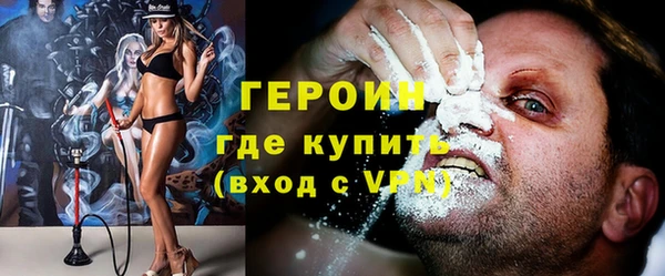 мяу мяу мука Абаза
