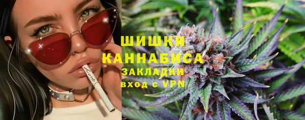 меф VHQ Алзамай