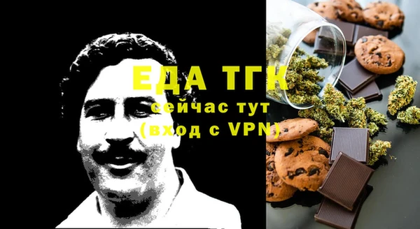 меф VHQ Алзамай