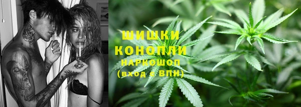 соль ск Абдулино