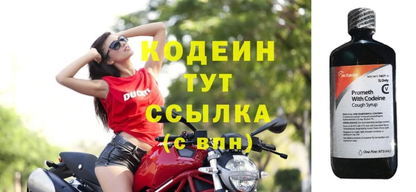скорость mdpv Абинск